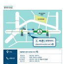 바른윤오정형외과의원 이미지