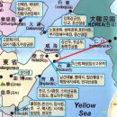 빛적산
