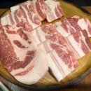 삼돼식당