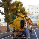 가나부분정비 이미지