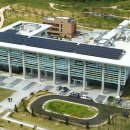 인재개발원청사 이미지