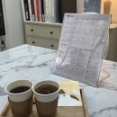 주식회사 티웨딩(신관) | 🤍평택웨딩홀 티웨딩💍 계약 후기🤍