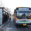 울산광역시버스운송사업조합 한국일보