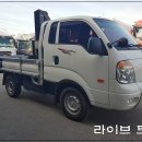 크레인짱 이미지