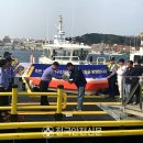 울진해양경찰서(죽변파출소) 이미지