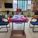 공굴러 가유 이미지