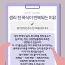 비엘티의원 이미지