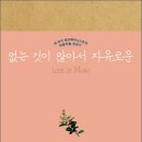 도은 카카오 검색결과