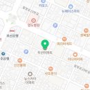 숙성생고기 전문점 때깔(영도점) 이미지