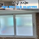 성현동-31 네이버블로그