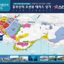 동부산관광9로 네이버블로그