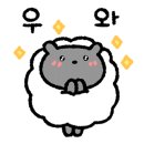 울산오란다 이미지
