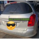 베스트카공업사 이미지