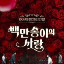 송이다방 이미지