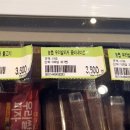 계룡하나로마트 로컬푸드센터 이미지