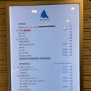블루샥울산 - 중구 화합로 426 | 블루샥울산