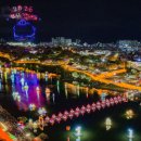 축제 경남도민일보