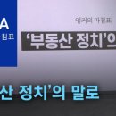 한미슈퍼 이미지