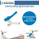 609 이미지