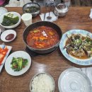 우경촌 이미지