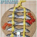 영광굴비 네이버블로그