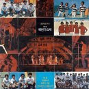 요즈음 / 조인숙 (1978) 이미지