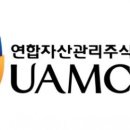 유암산업 네이버블로그