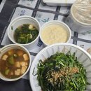 엘제이 미용실 | 해운대 찐맛집 비학산칼국수, 배달로 즐긴 보리밥 솔직 후기 (내돈내산)