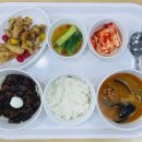 라온휴한방병원 이미지