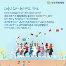 메디웰한방병원 이미지