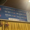 향토구공탄 이미지