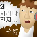 튀김하우스