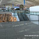 453 | 인천→하노이 대한항공 KE453 탑승후기 (보잉 B777-300)