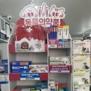 온사랑펫 이미지