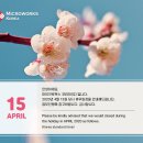 (주)마이크로21 이미지