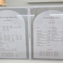리턴업뷰티&슈가왁싱 네이버블로그
