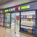 동편약국 이미지