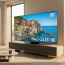 (주)다솜엔터테인먼트 | 삼성 KQ85QF7AAFXKR 후기 및 벽걸이 최저가 공유