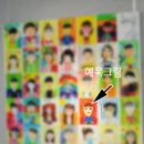 미예뜰미술학원 - 오산시 경기대로 74 | 미예뜰미술학원