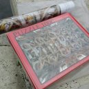 소성우체국 이미지