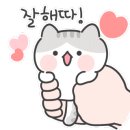 명월루나게스트하우스 이미지