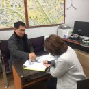 장안공인중개사사무소 이미지