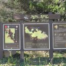 덕곡경로당 이미지