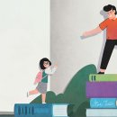 동행기획 - 완주군 동상로 696-21 | 동행기획