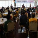 삼천포노인복지관 이미지