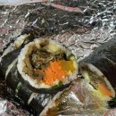 사당김밥