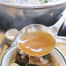 샤브드림 이미지