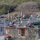 대서우체국 이미지