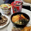 스카이라운지 | 김포공항 라운지 스카이허브 웨이팅 성수기 후기