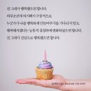 우리쌀베이커리